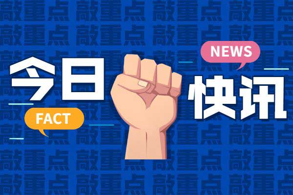 沪深300etf期权是双向交易产品吗？