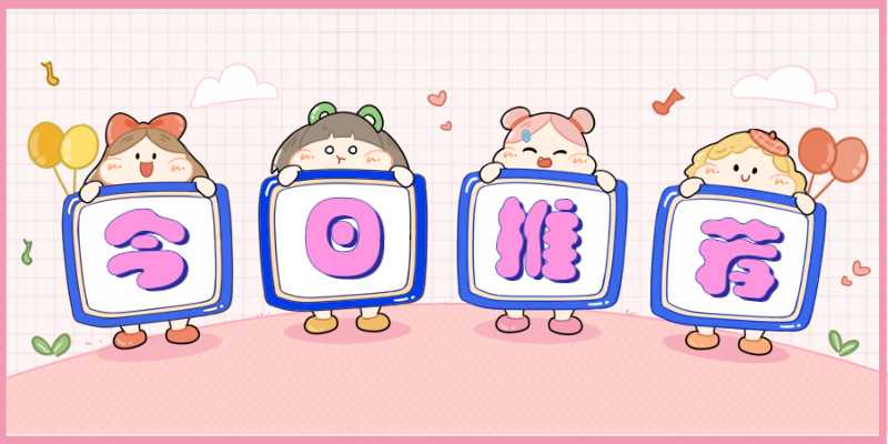 期权内在价值为0是什么情况？