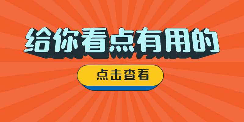 50etf期权当天买卖可以吗？